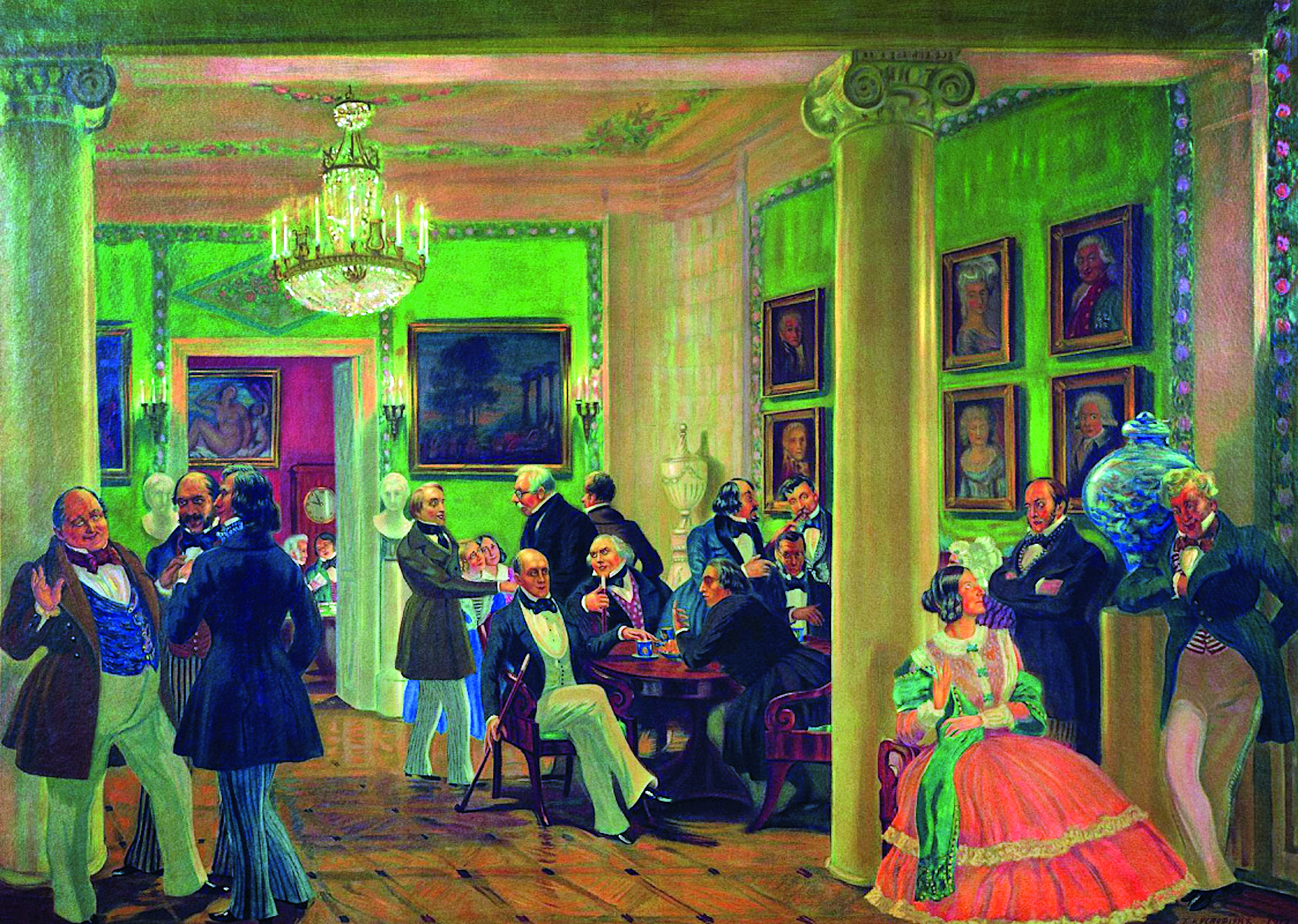 открытие Кустодиев. В московской гостиной 1840-х годов Кустодиев 1912.jpg