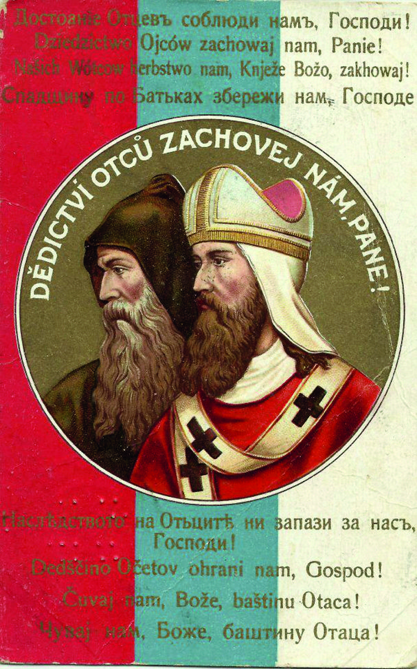 1280px-Pan-Slavic_postcard__Dědictví_otců,_zachovej_nám,_Pane_.jpg