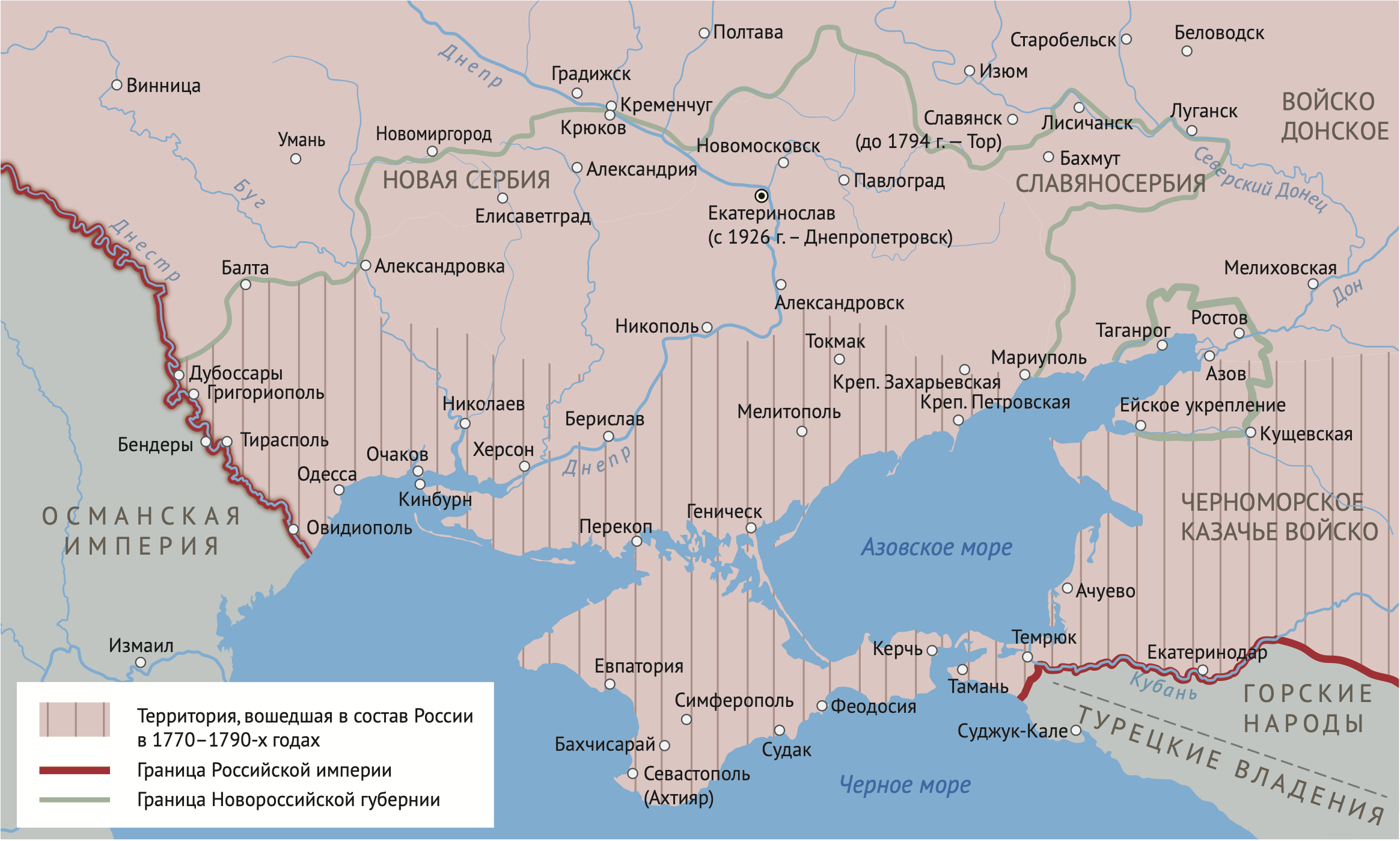 Карта Новороссия__.png