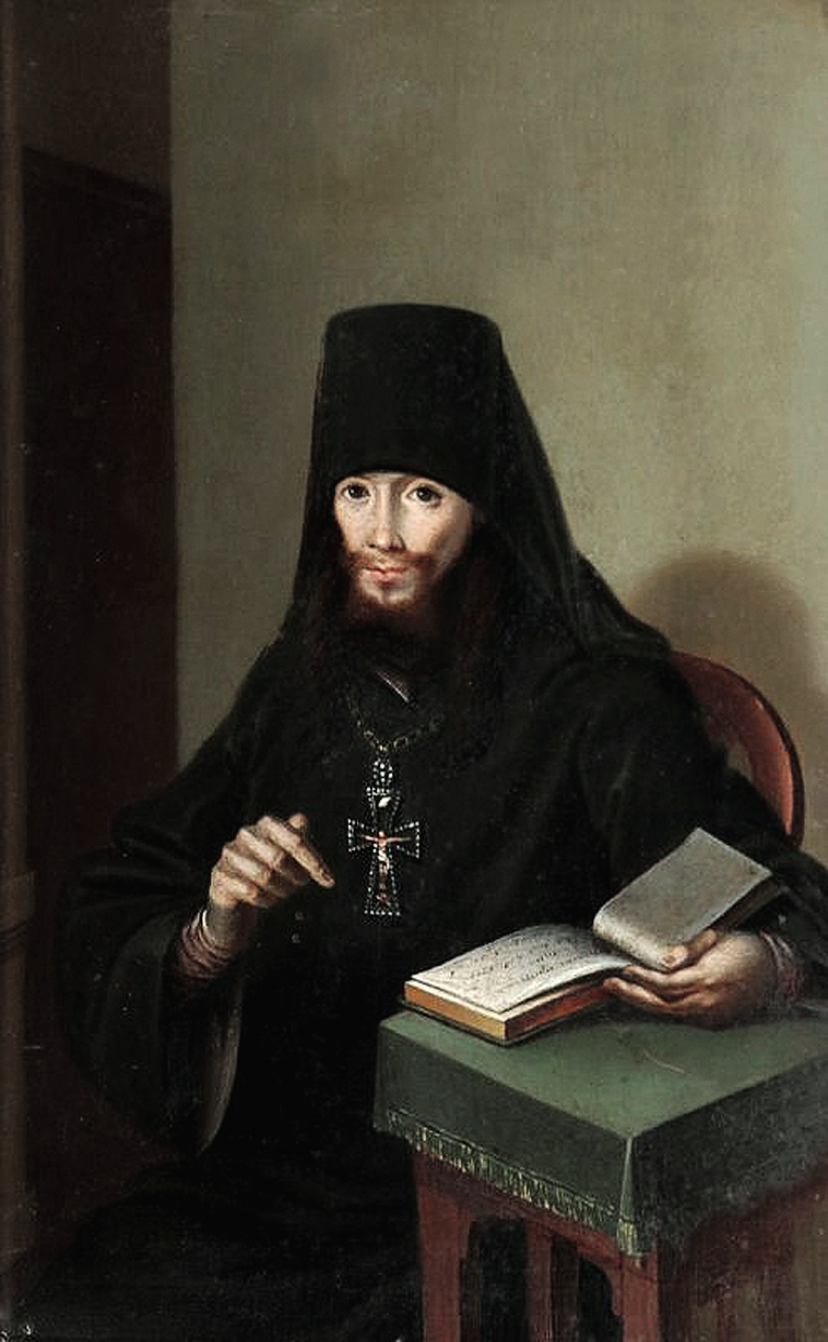 Portrait_of_Archimandrite_Photius.png