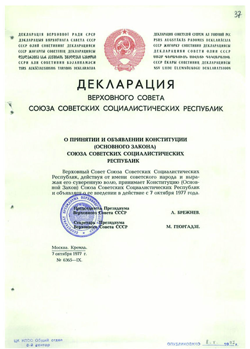 Снимок экрана 2024-09-08 в 17.46.05.jpg