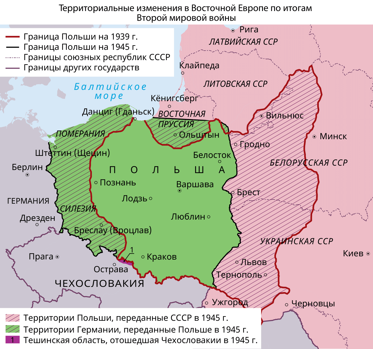 Границы Польши 1945_правка2__cmyk-1.png