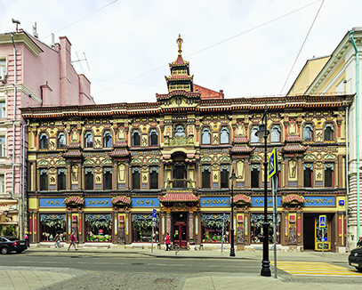 moscow_05-2017_img44_tea_house_at_myasnitskaya_soder.png