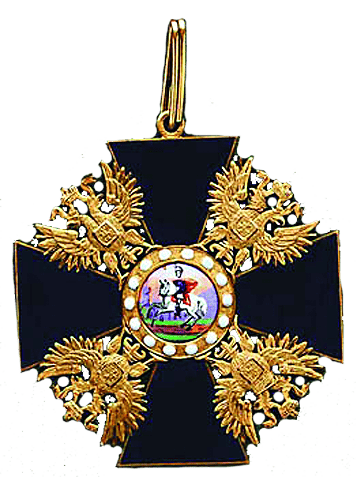 c черной эмалью_to_Order_St_Alexander_Nevsky_1865.png