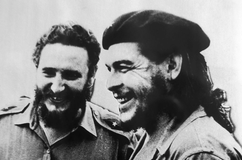 Гевара.png