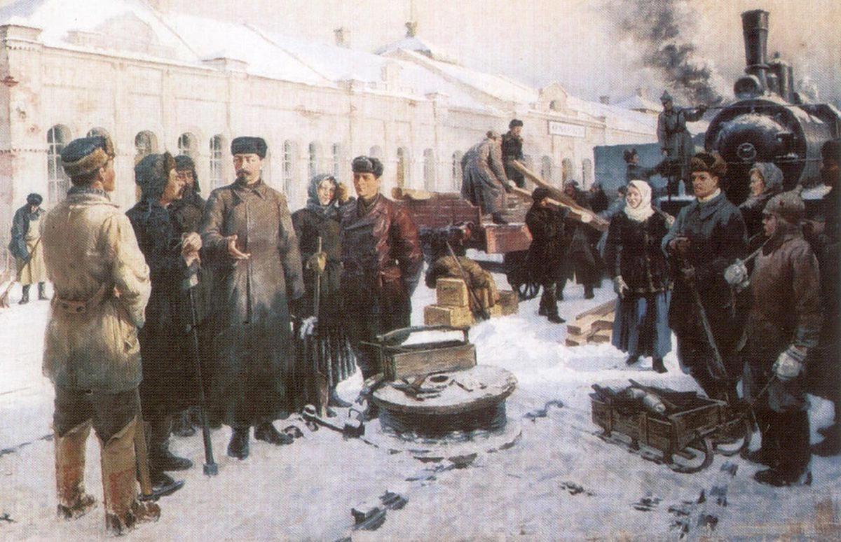 Дзержинс.webp
