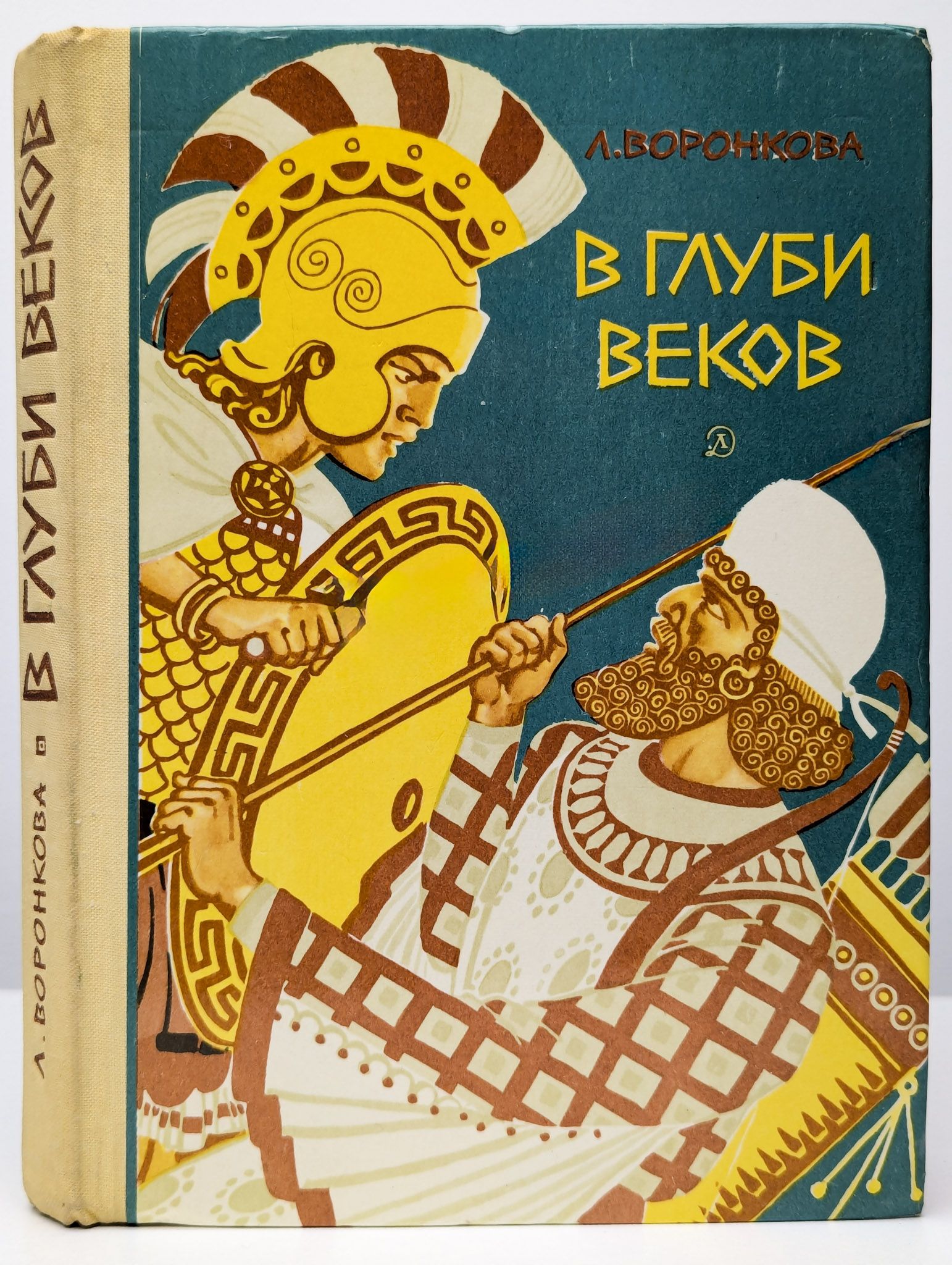 ворон3.jpg