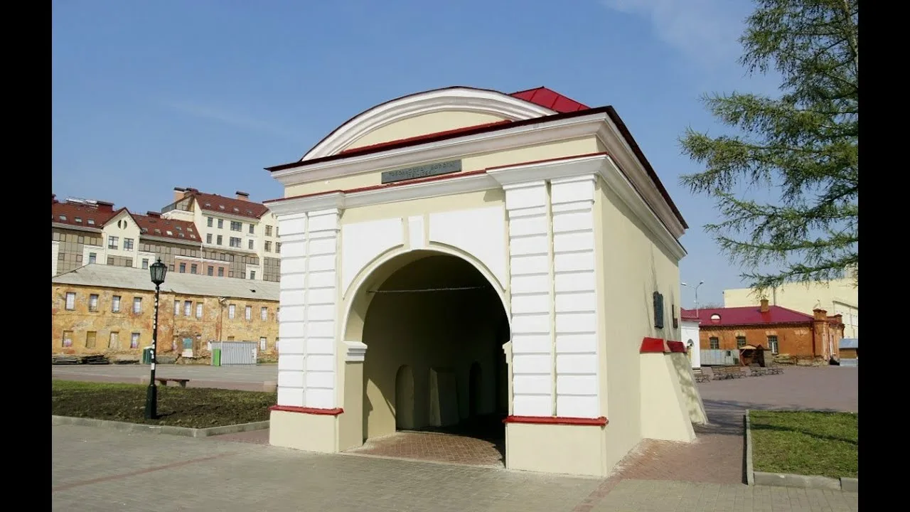 омск.webp