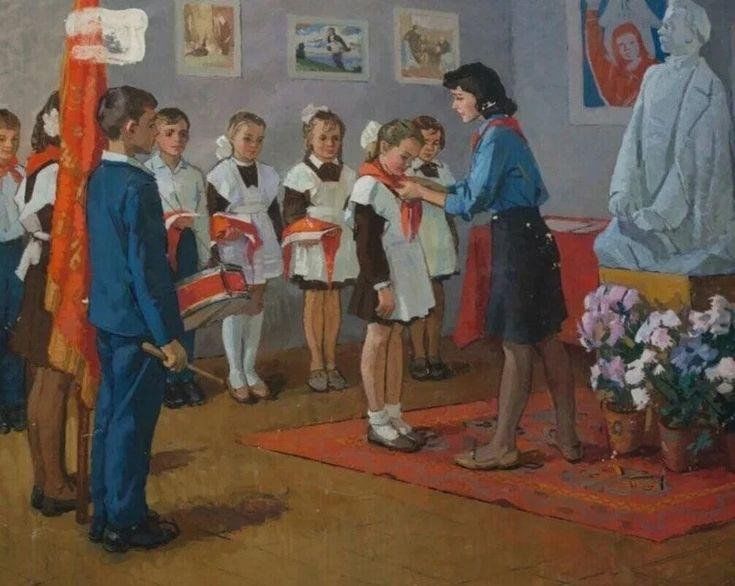 пионеры.jpg