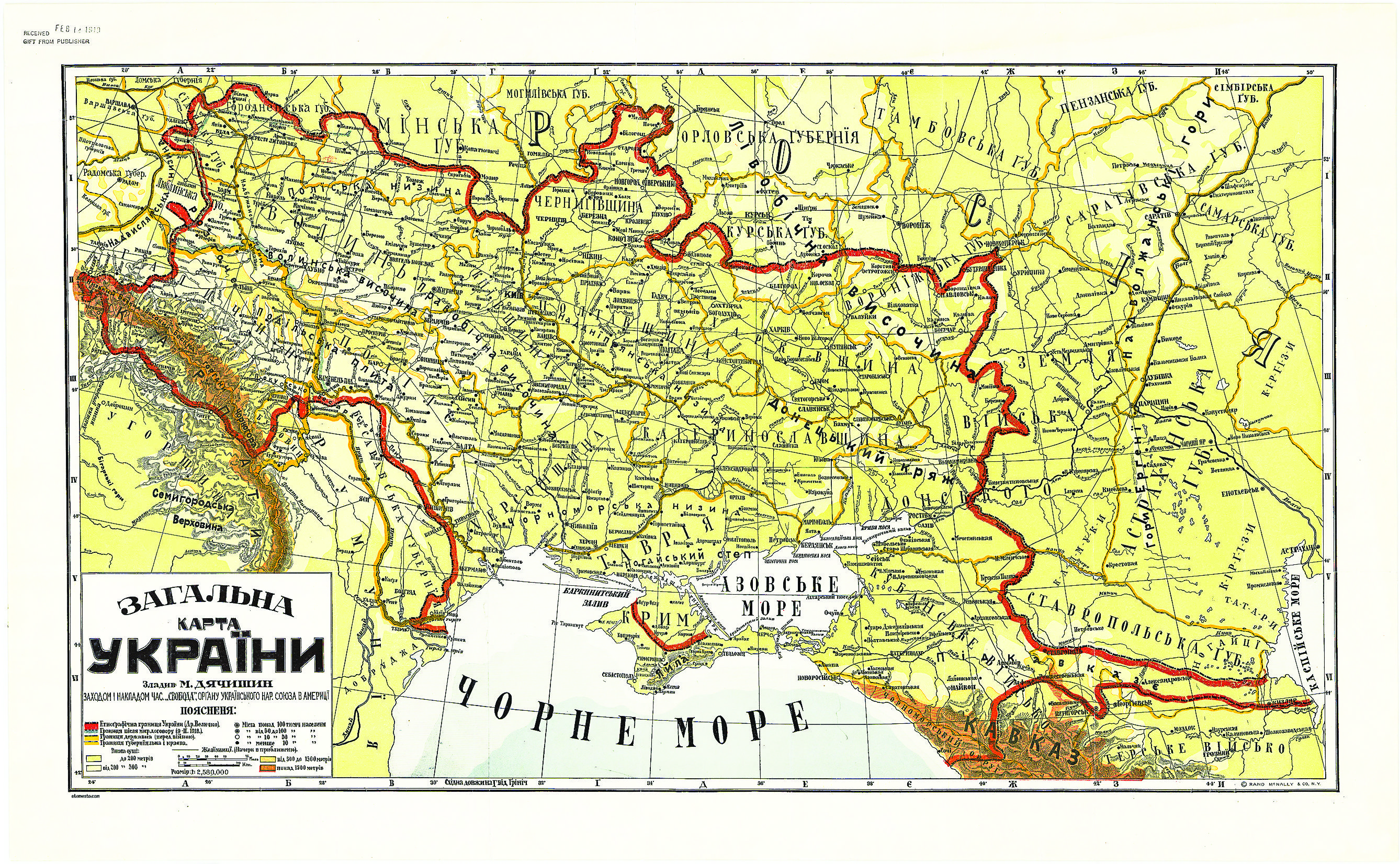 Загальна_карта_України,_1918.jpg