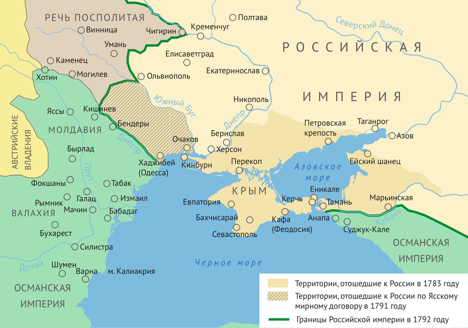 Карта Крым 1791 г_испр2.jpg