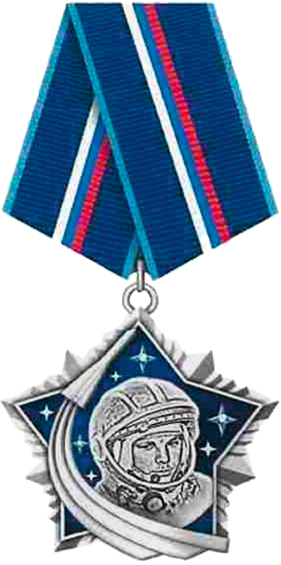Order_of_Gagarin.png