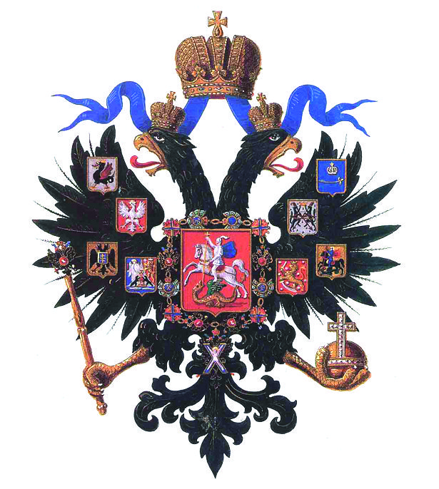 Lesser_Coat_of_Arms_of_Russian_Empire_1856.jpg