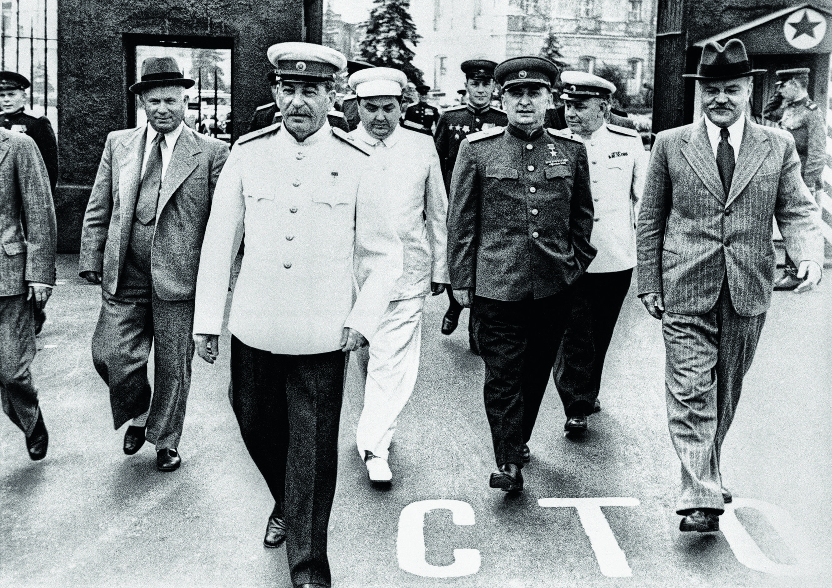 Всесоюзный парад физкультурников 12 августа 1945 года..jpg