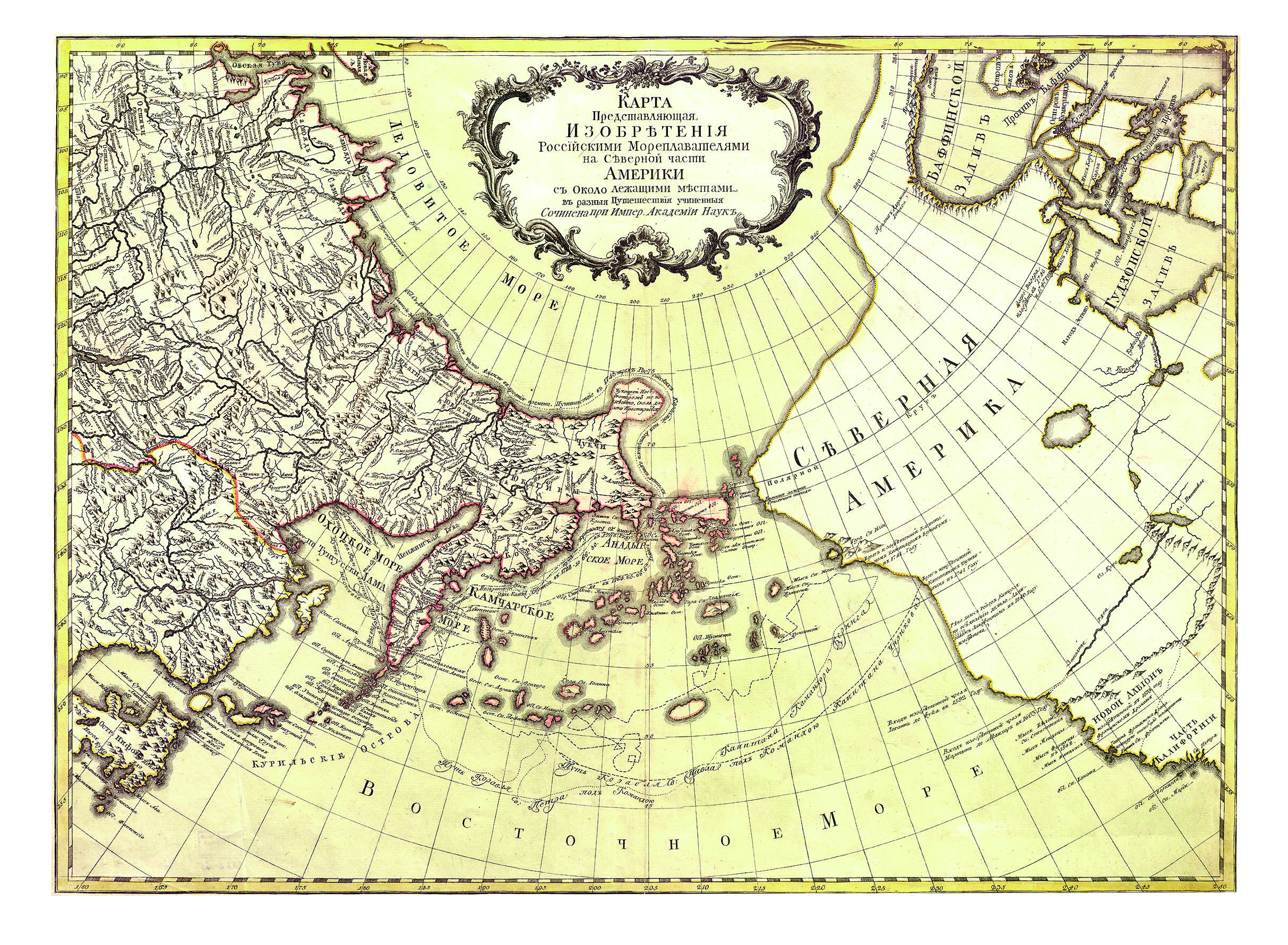 Карта с маршрутами русских мореплавателей 1773.jpg