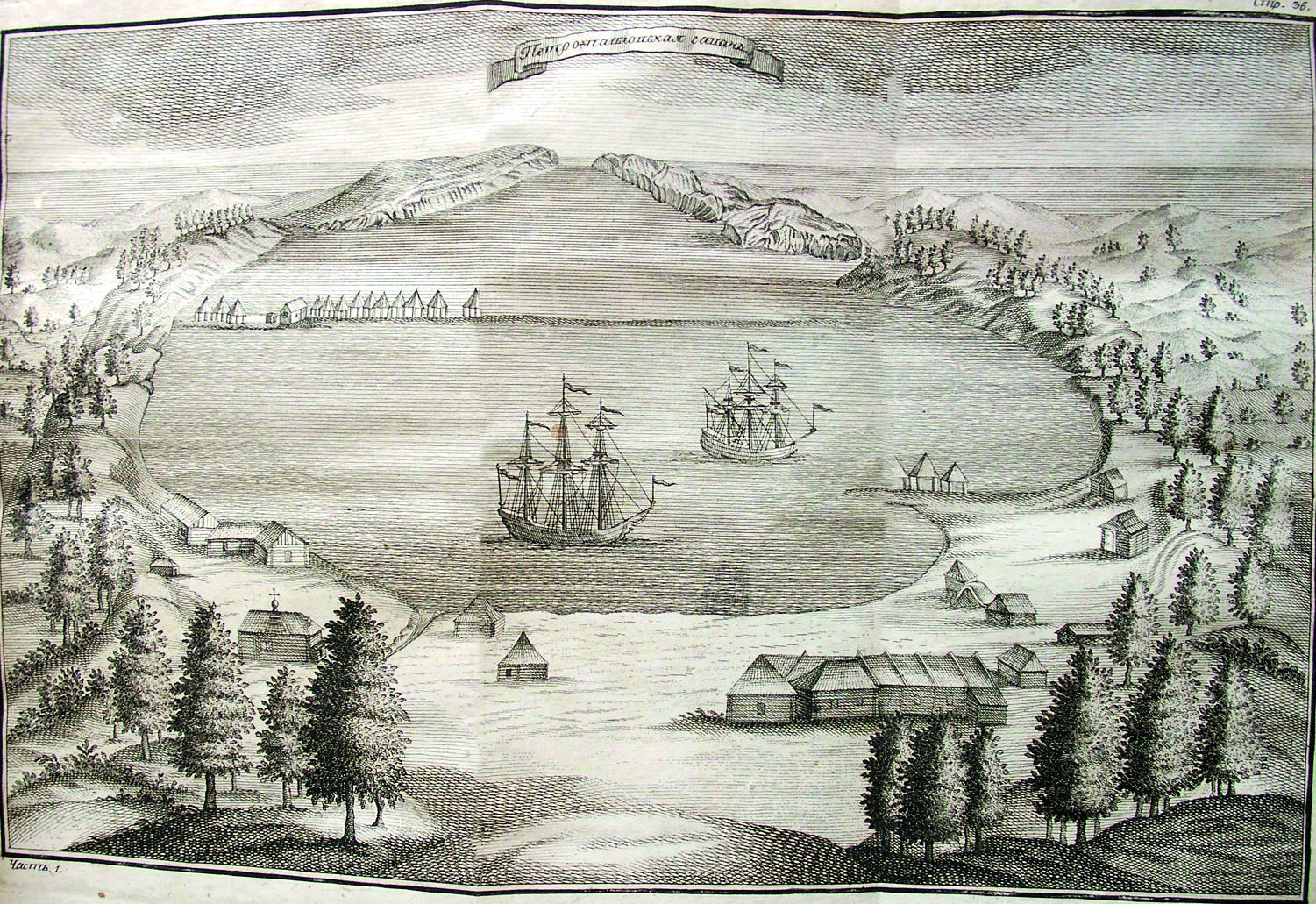 петропавловск-камчатский гравюра 18 века.jpg