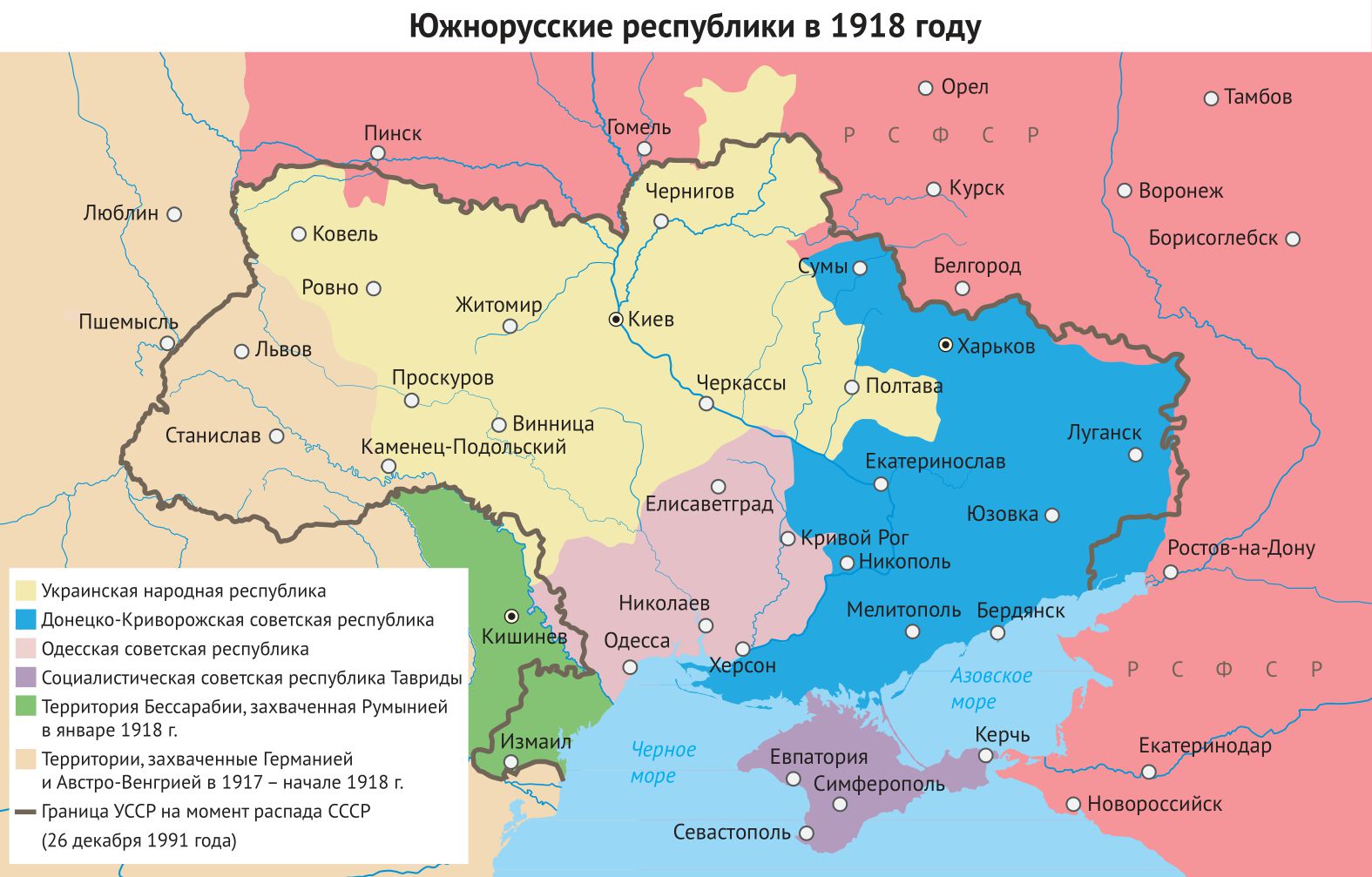 карта южнорусские республики.jpg