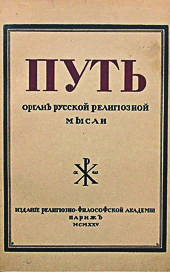 15 1925.jpg