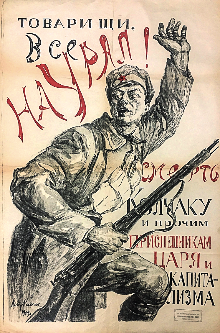 ГВ-7.png