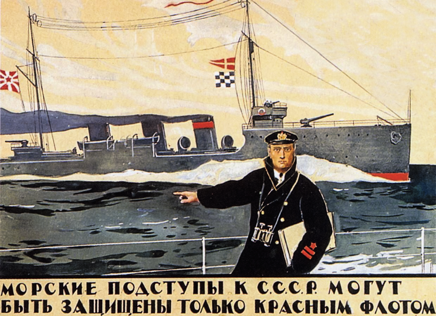 ТН-1-6.png