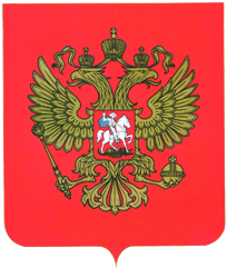 2 2000 герб.png