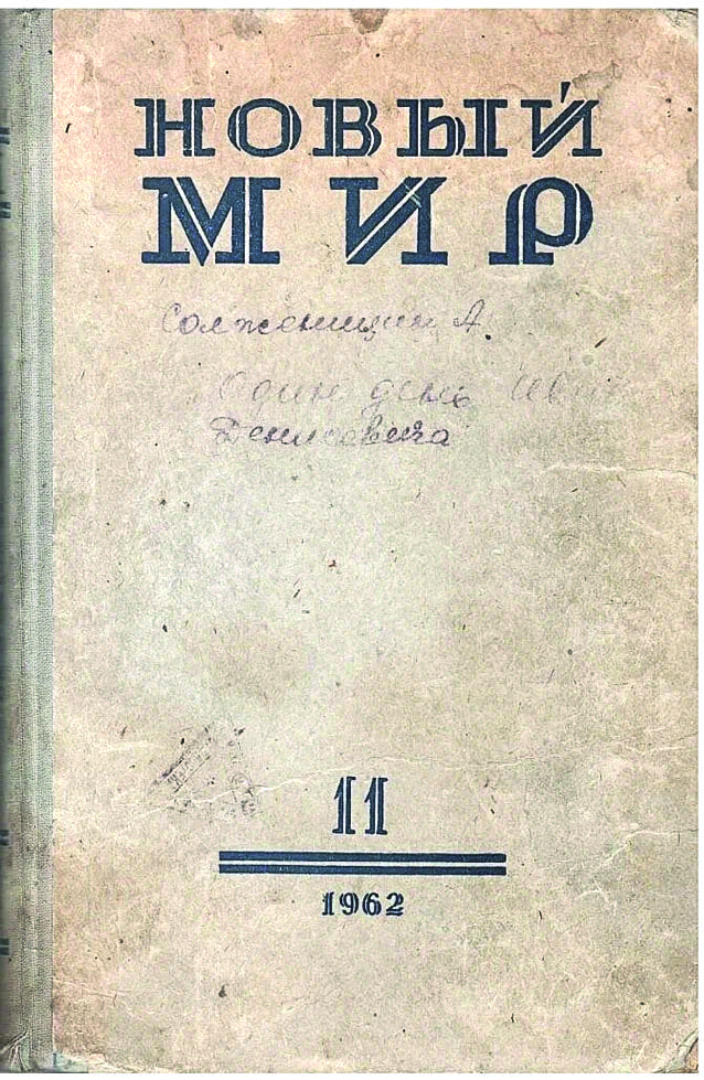 Снимок экрана 2025-05-06 в 20.45.19_1.jpg