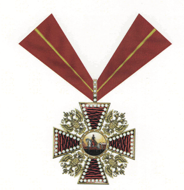 Снимок экрана 2025-05-27 в 21.10.39.png
