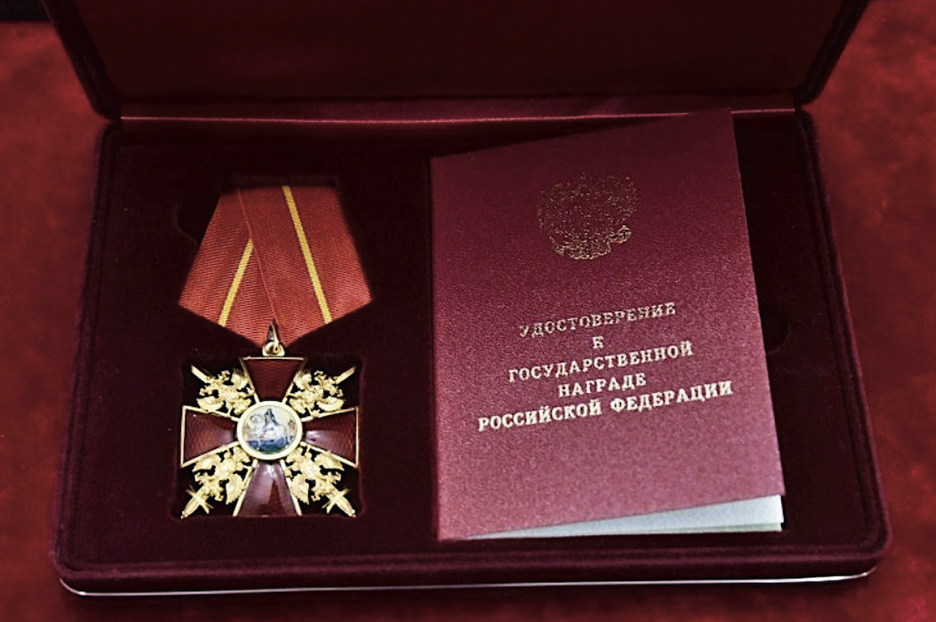Снимок экрана 2025-05-27 в 21.12.59.png