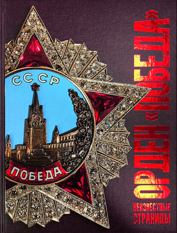 IMG_9663.png