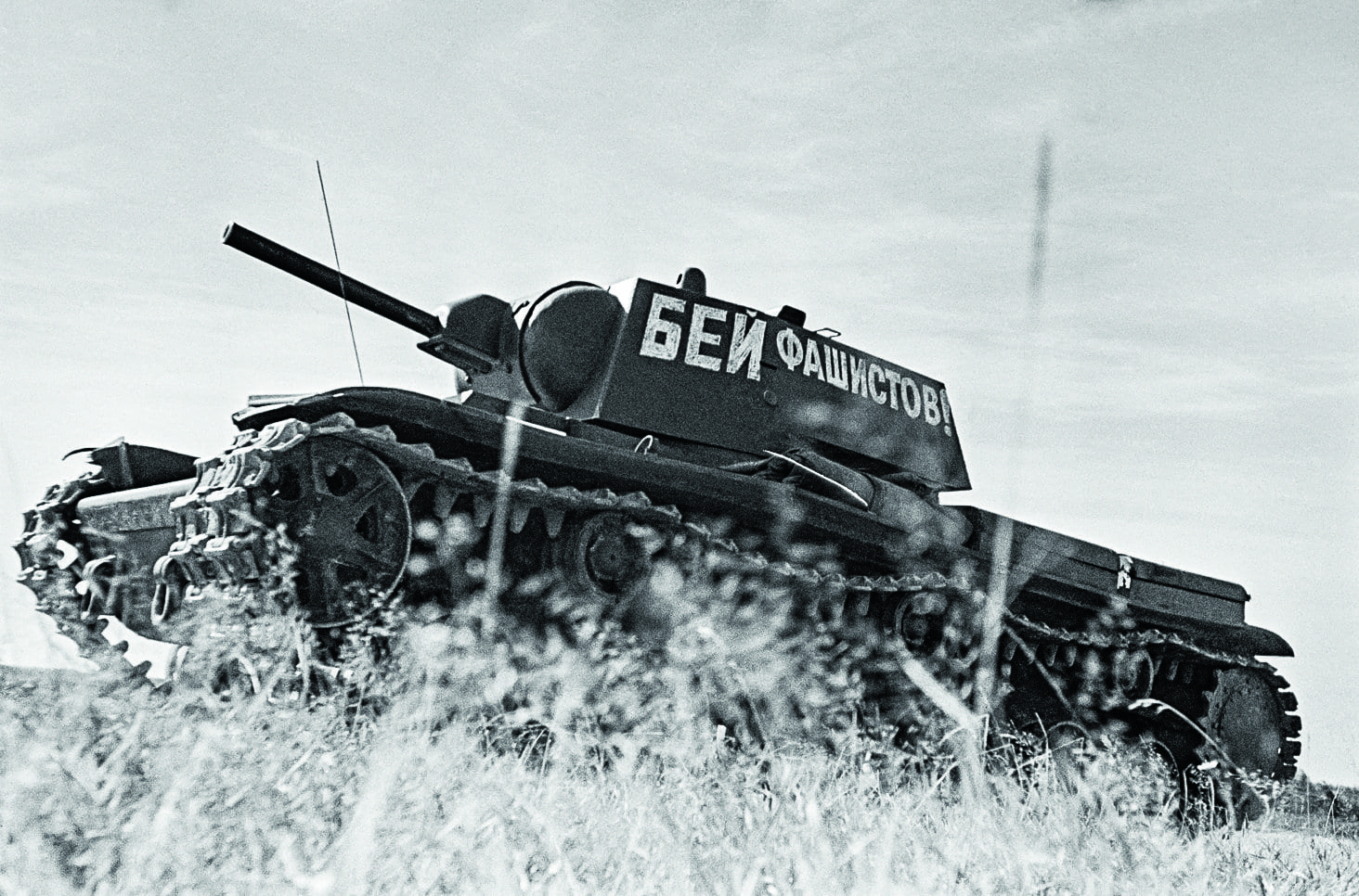 RIA_662678.HR_1.jpg