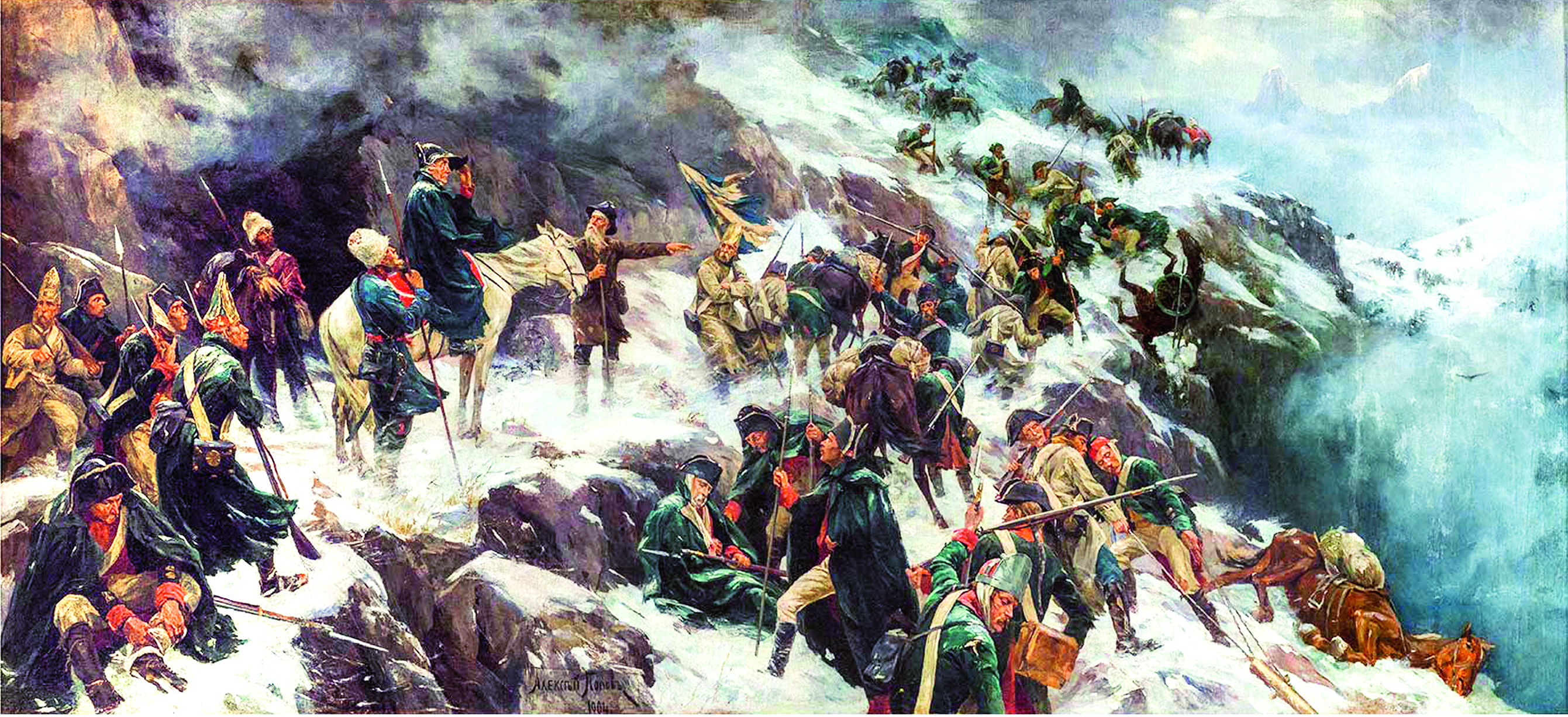 Замостьянов говорил поставить 1904 PopovAN_Переход Суворова_soder.png