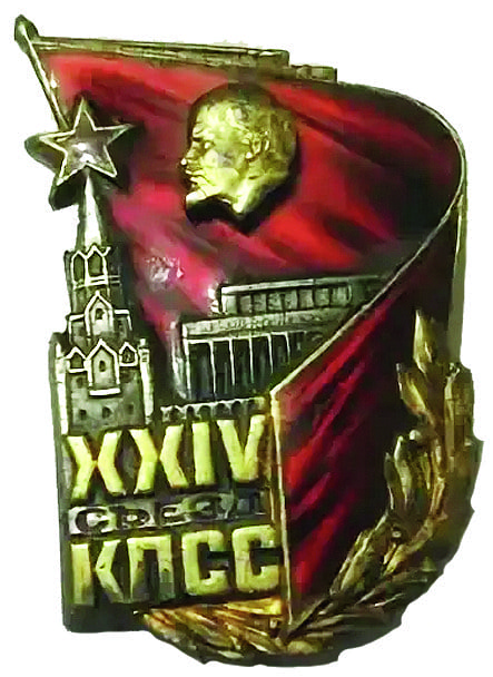 Снимок экрана 2025-06-15 в 20.07.30 copy 1.png