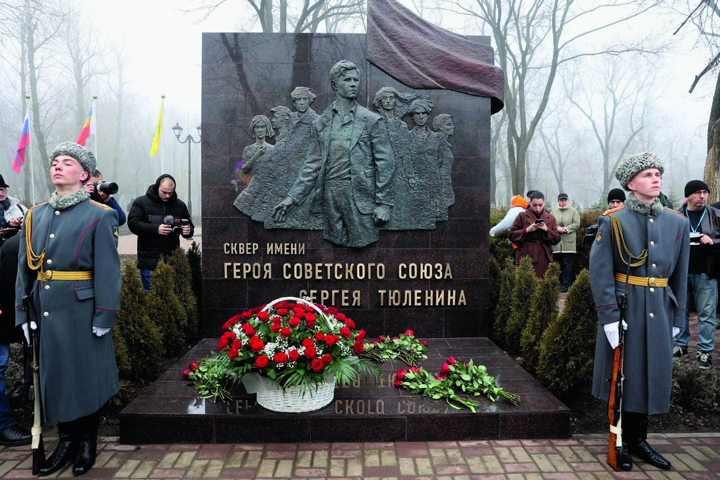в сквере Ростов.png