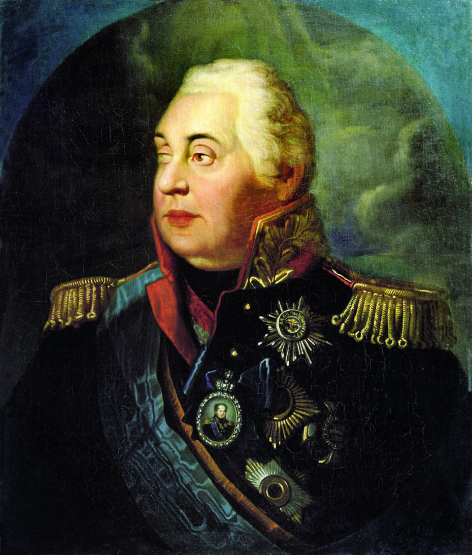 кутузов.png