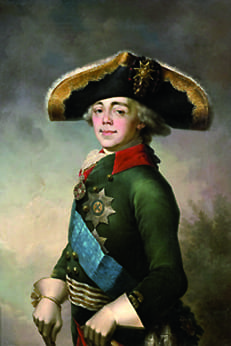 17 6 фев 1797.png