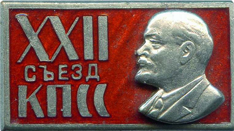 2578438 — копия.png