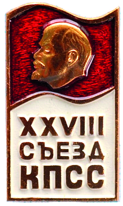 _DSC0852-1000x1000 — копия.png