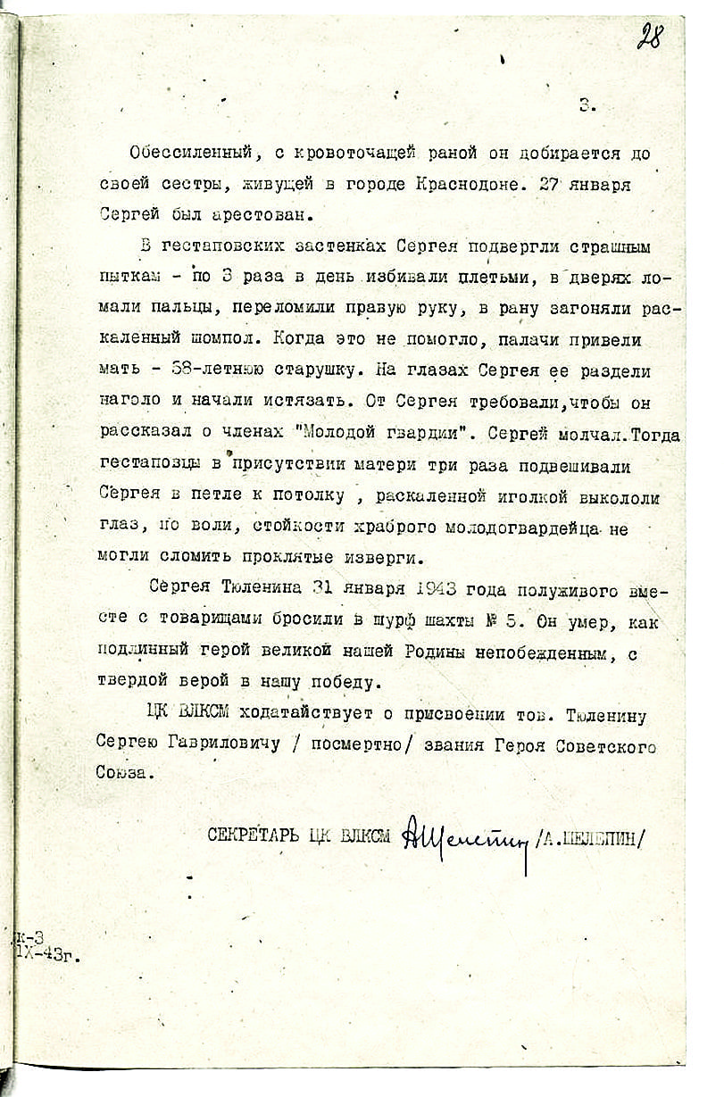 getImage — копия 2_1.png