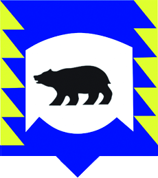 Герб_Медвежьегорского_муниципального_образования.png