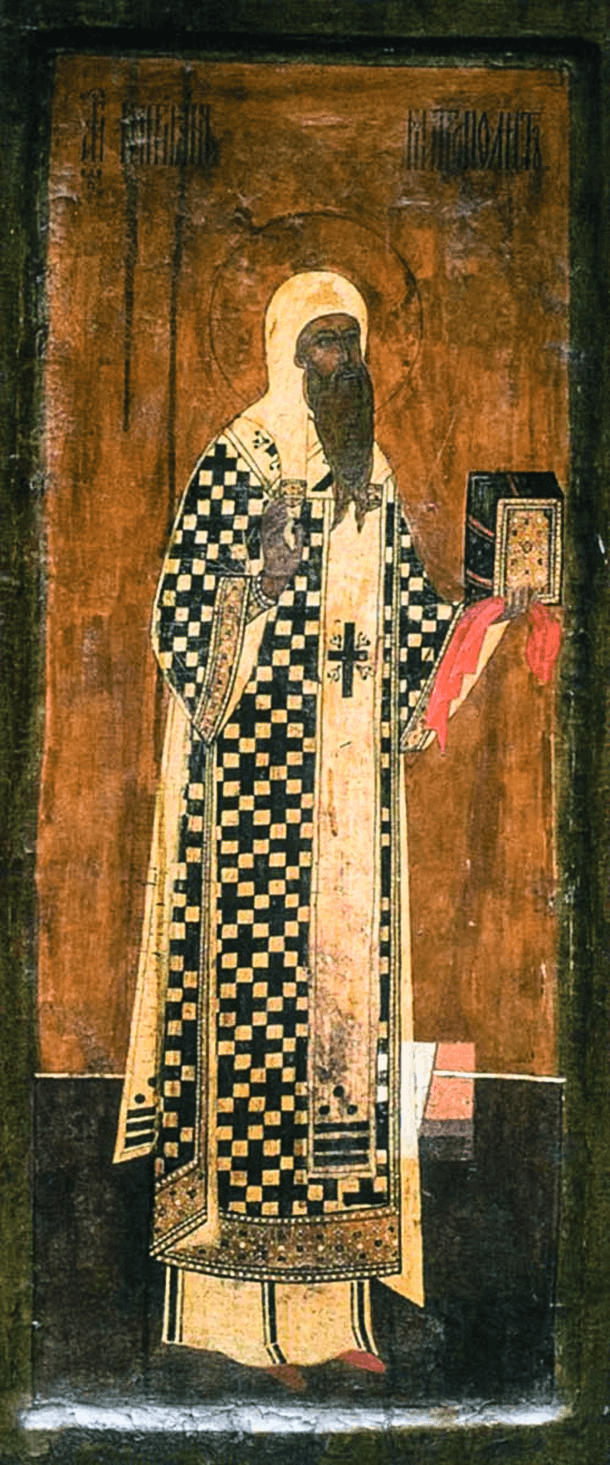 Кіпрыян,_мітрапаліт_Кіеўскі.png