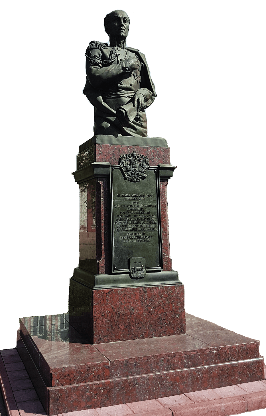 Памятник_Михаилу_Сперанскому_в_Иркутске.png
