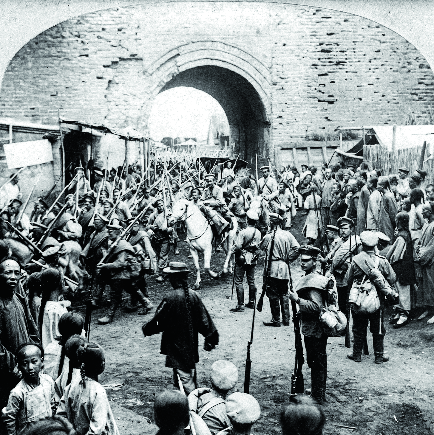 1905-год.png