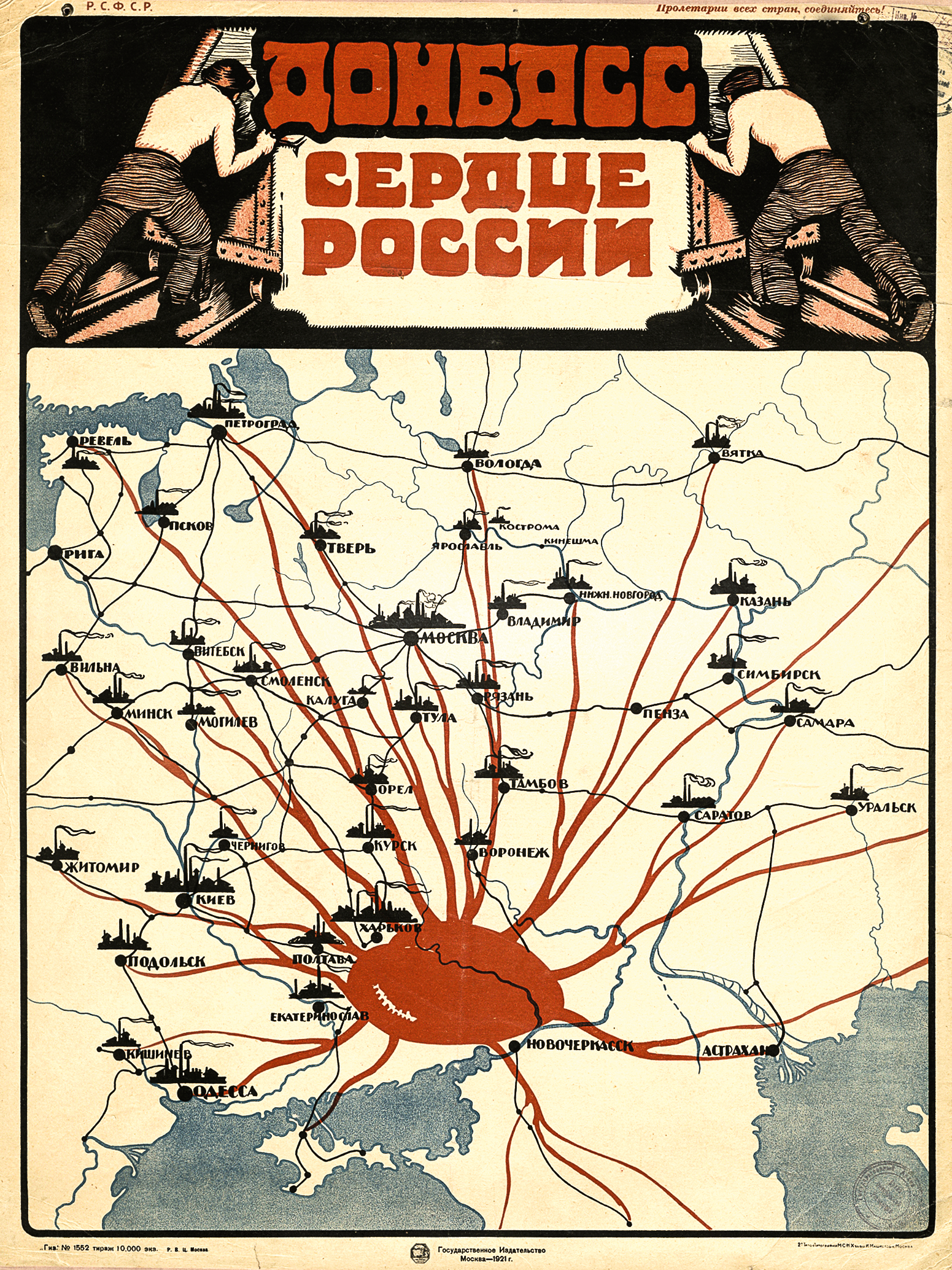 1921.png