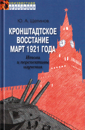 20871.png