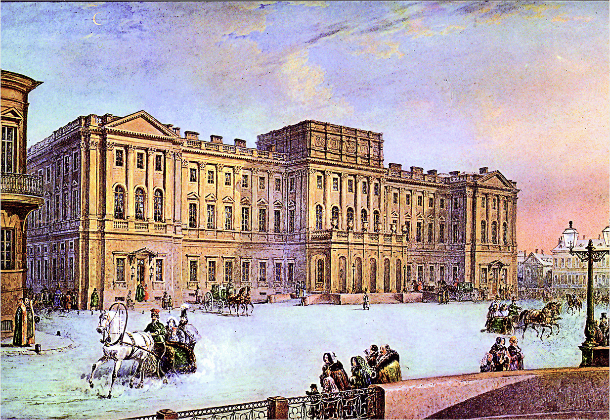 Mariinsky_Palace_in_SPb.png