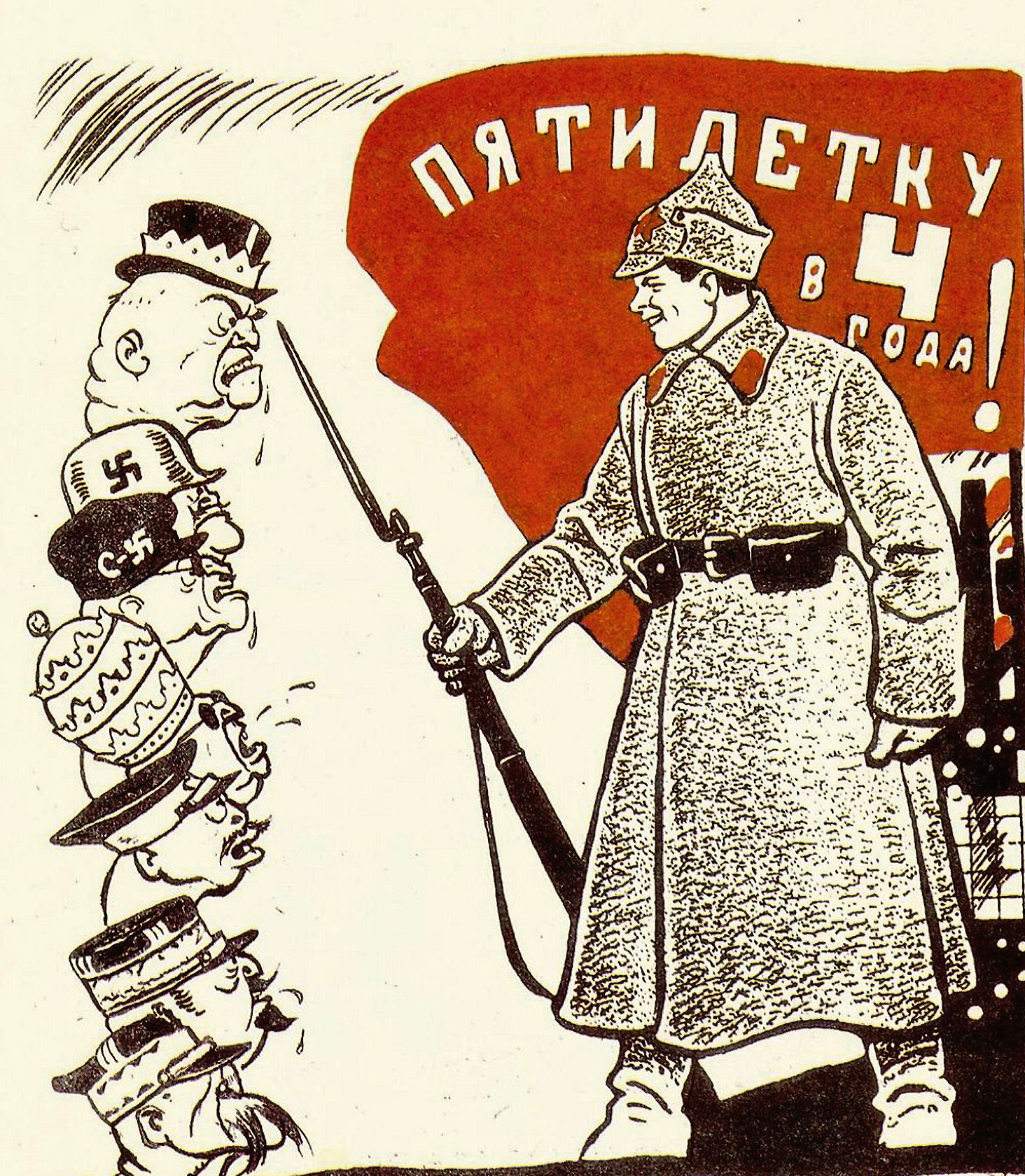 efimov-b_RuLit_Net_337561_11 (1).png
