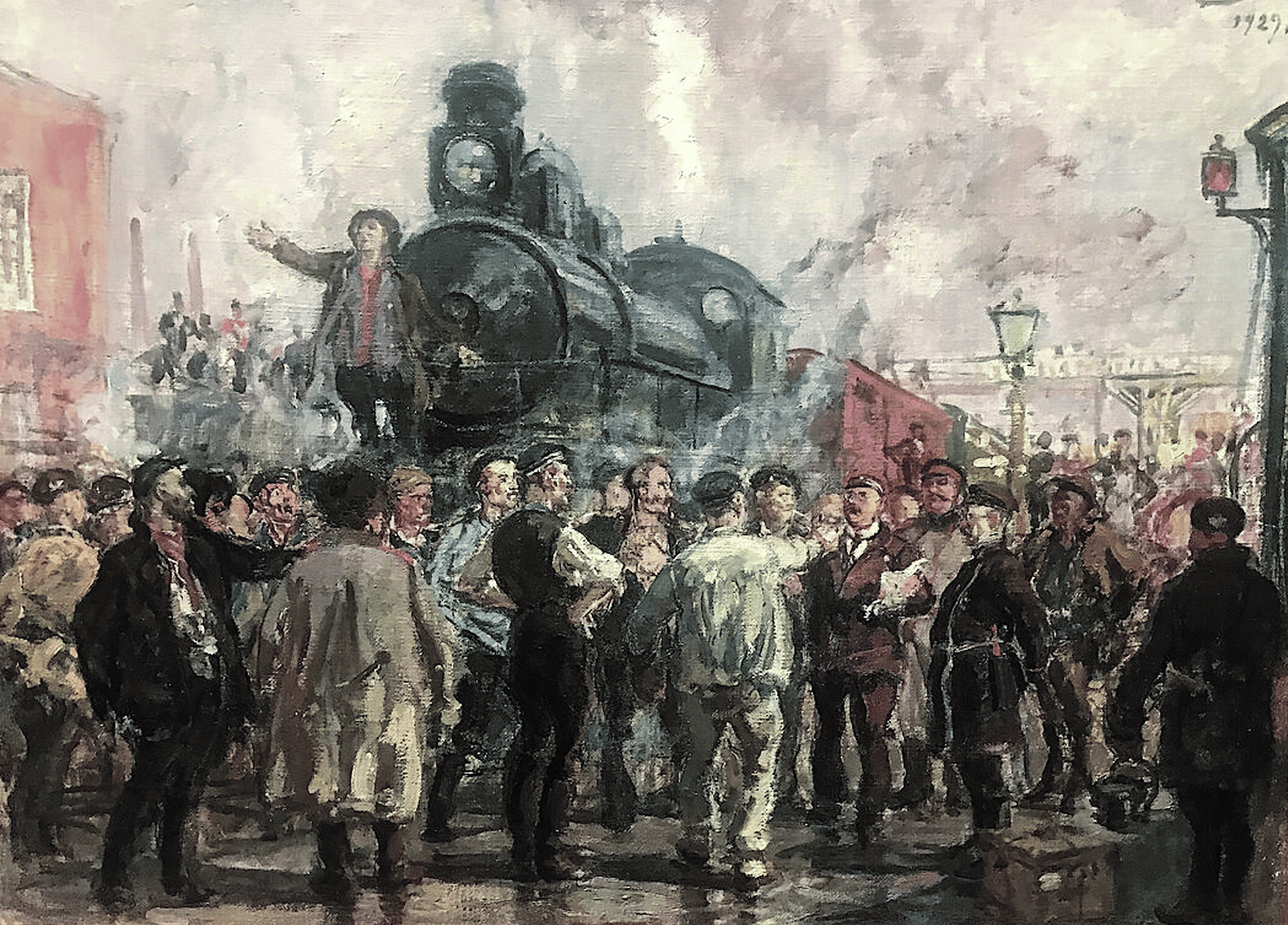 «Всеобщая железнодорожная забастовка. Октябрь 1905 года» Г К Савицкий 1925.png