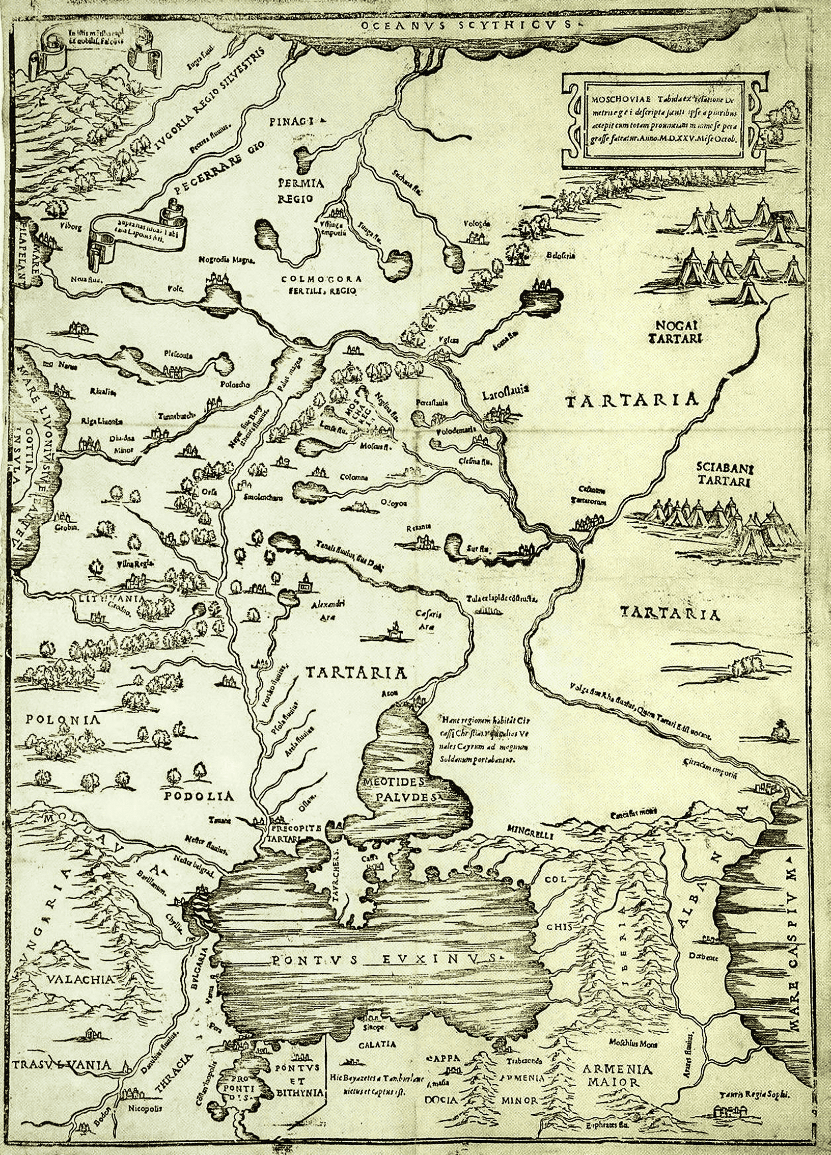 Чертёж Московии, составленный по сведениям «посла Деметрия», 1525 г. РГАДА, Москва.Paolo_Giovio_map_(1525).png