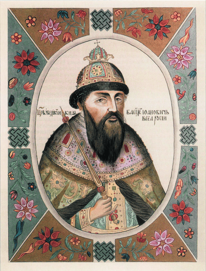 Vasily_shuysky.png