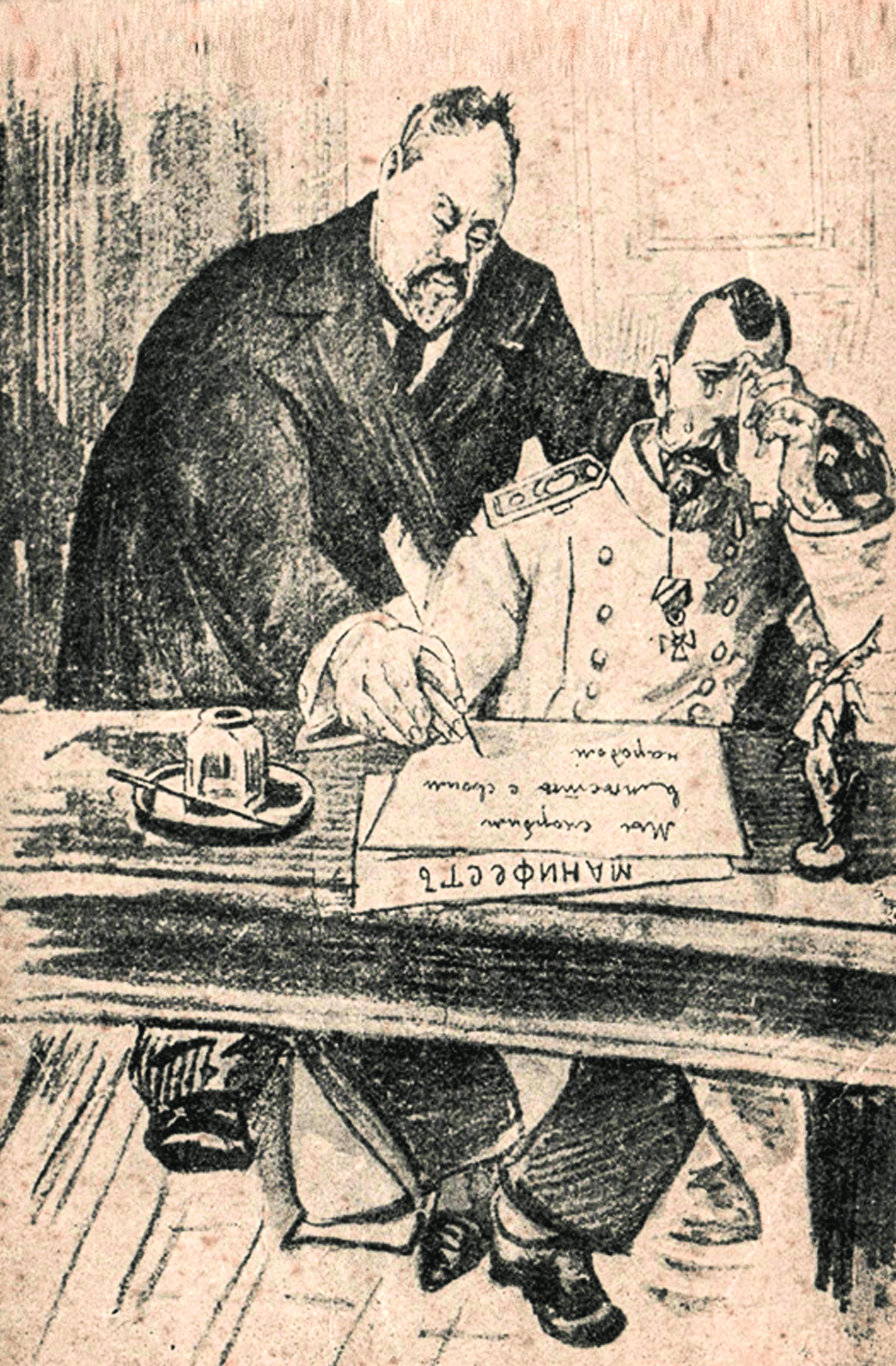 image_5ec824e44ddb5.png